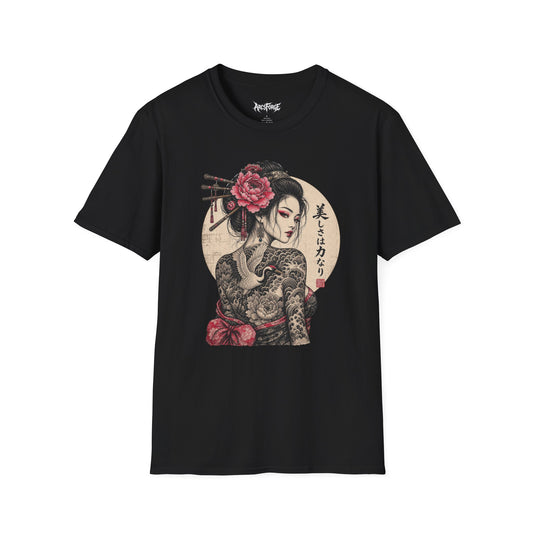 Geisha Japanese Kanji